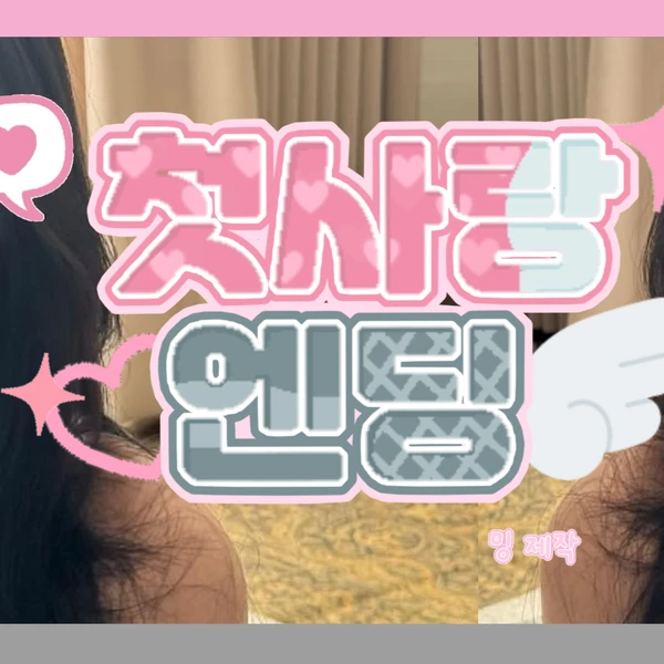 Fans' Pick: Best Moment of Lee Chaeyoung (fromis_9)