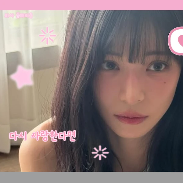 Fans' Pick: Best Moment of Lee Chaeyoung (fromis_9)