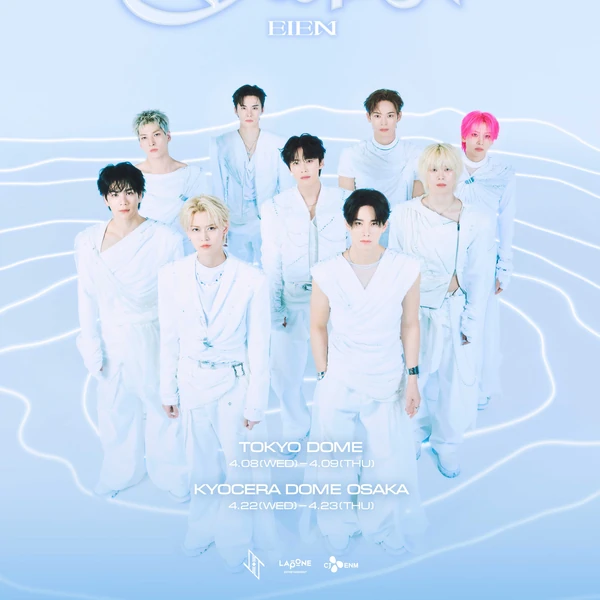 Popular profile picture of JO1 loved by fans