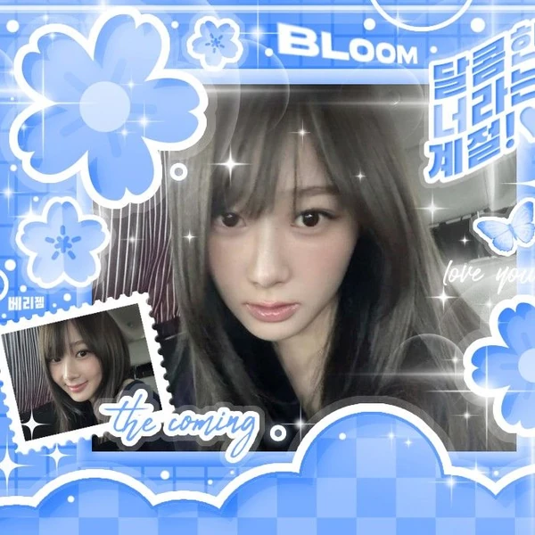 Signature photo of aespa capturing their charm