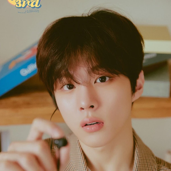 팬들이 뽑은 김우석 최고의 순간