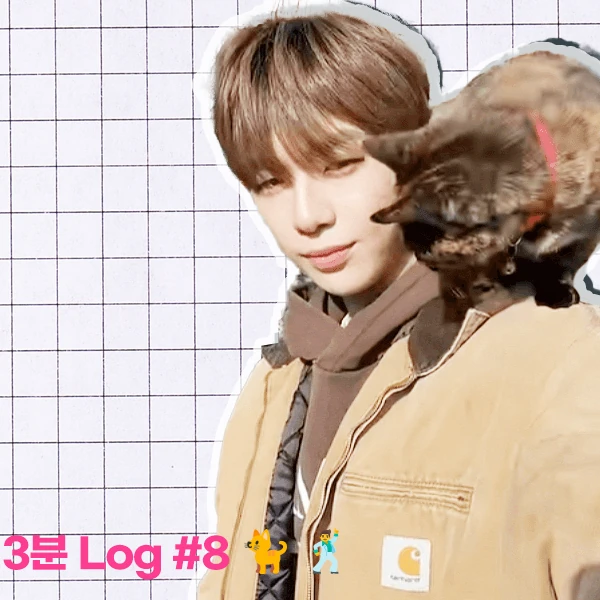 Foto Populer Penuh Cinta untuk Kang Daniel