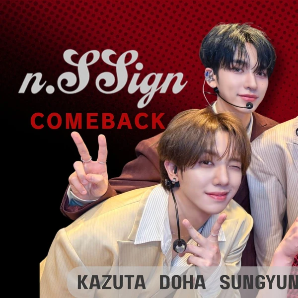 Top Photo Full of n.SSign Love