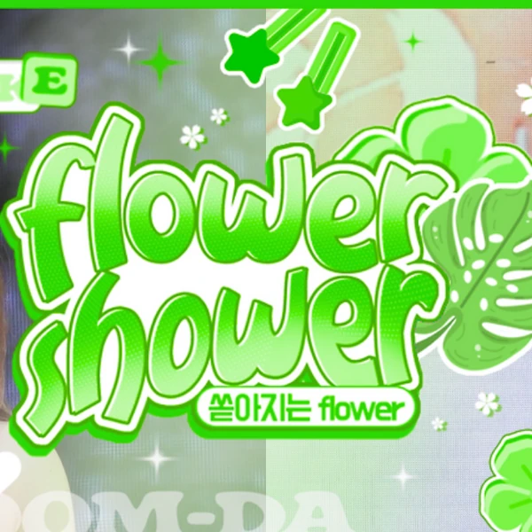 Top Photo Full of Kep1er Love