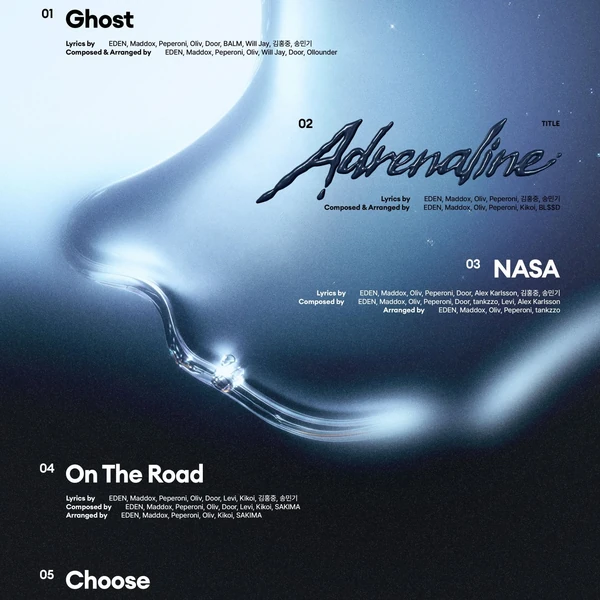 에이티즈 팬심 가득한 인기 사진