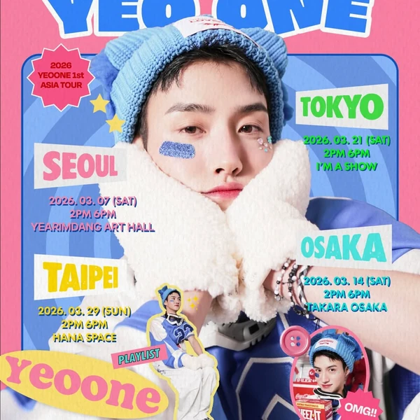 Today's Most Loved PENTAGON