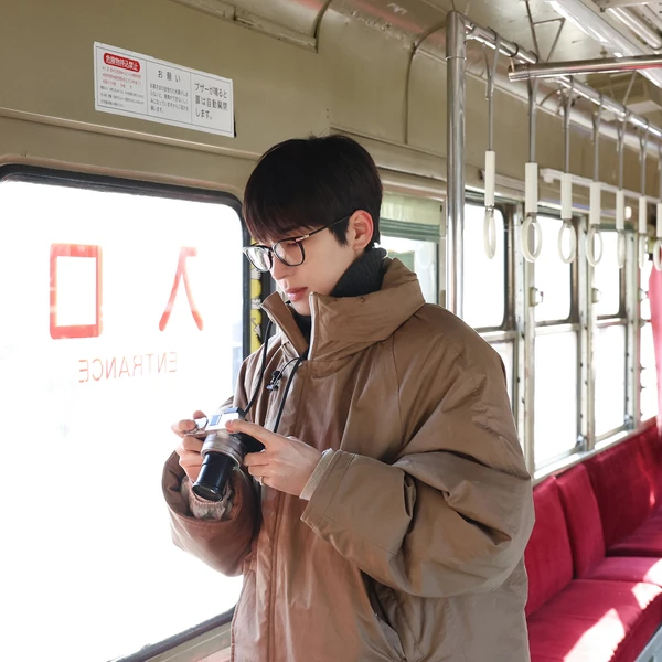 Today's Most Loved SEVENTEEN