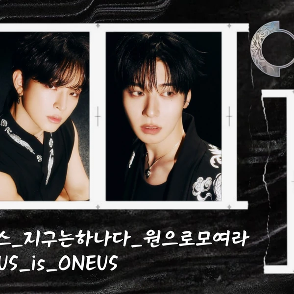 Fans' Pick: Best Moment of Keonhee (ONEUS)