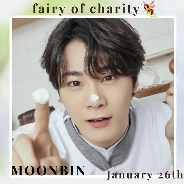 Today's Most Loved Moonbin (ASTRO)