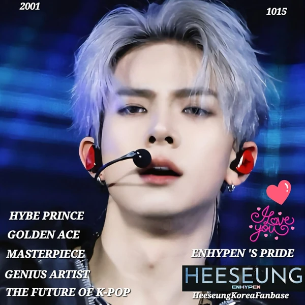 今日最受喜愛的羲承 (ENHYPEN)