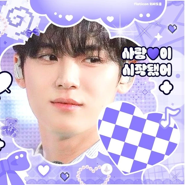 오늘 가장 사랑받은 세븐틴의 모습