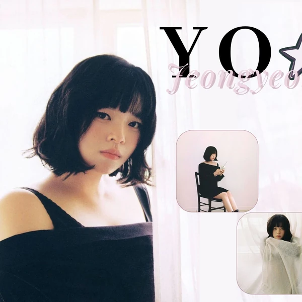 팬들이 뽑은 정연 (TWICE) 최고의 순간