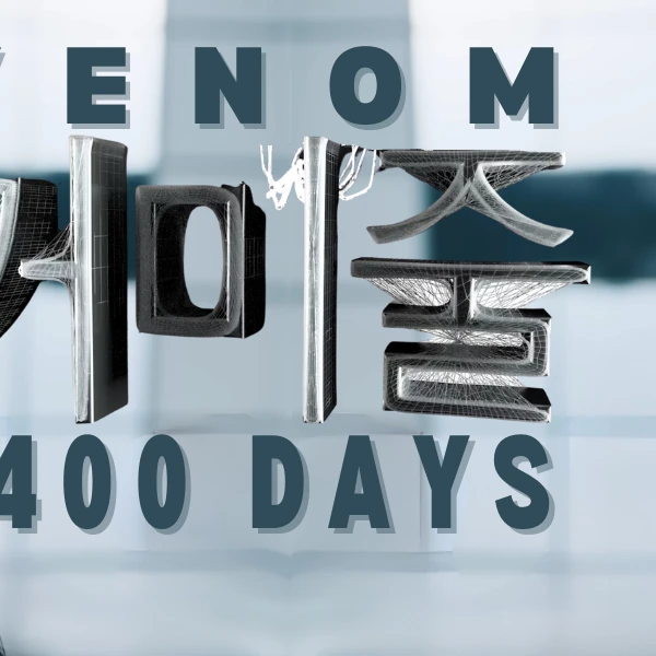 Top Photo Full of Changbin (Stray Kids) Love