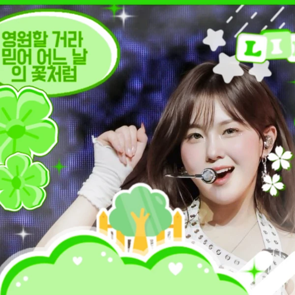 Popular profile picture of 金采炫 (Kep1er) loved by fans