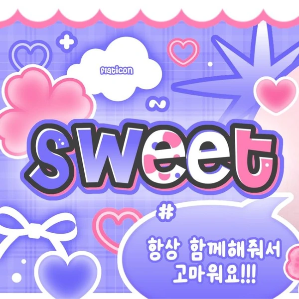 Popular profile picture of Ningning (aespa) loved by fans