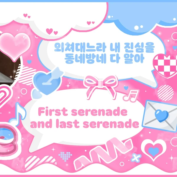 充滿粉絲愛意的TWICE人氣照片