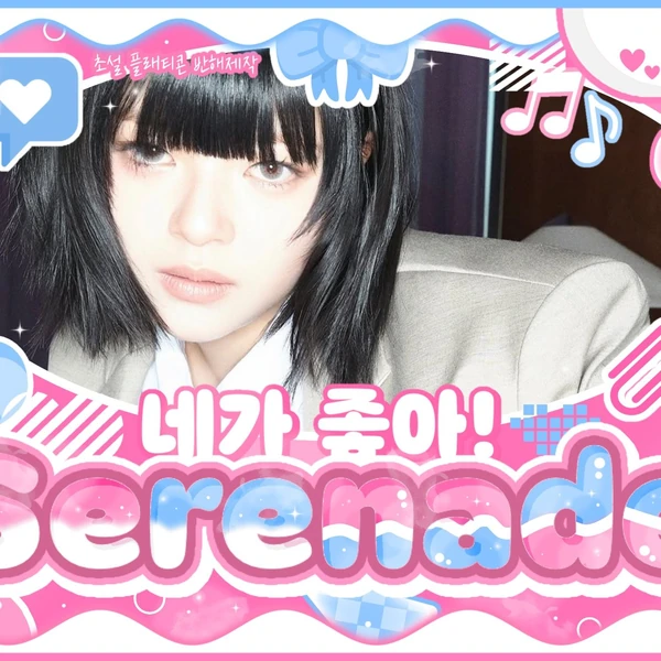 粉絲票選的TWICE最佳瞬間