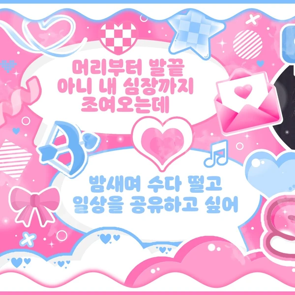 充滿粉絲愛意的TWICE人氣照片