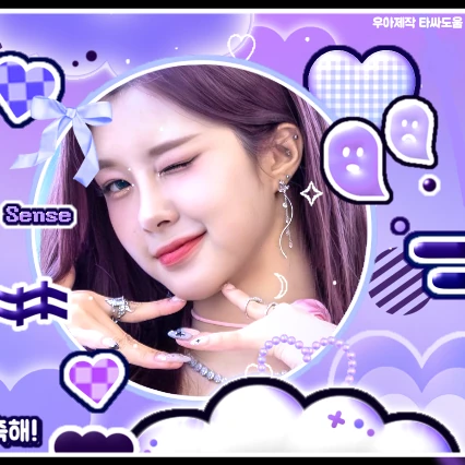 充滿粉絲愛意的金多娟 (Kep1er)人氣照片