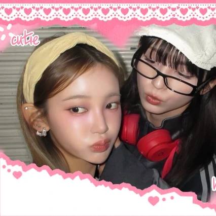 Shining profile picture of Sakurai Miu (ME:I) on today's Choeaedol