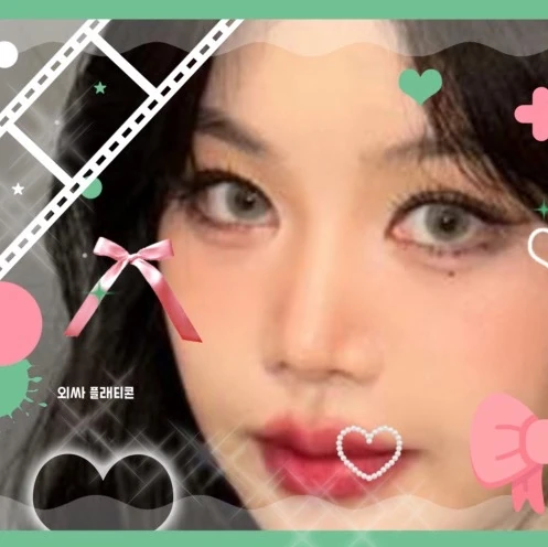 Today's Most Loved Soojin