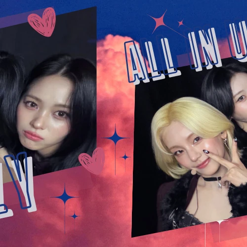 今日最も愛されたITZYの姿