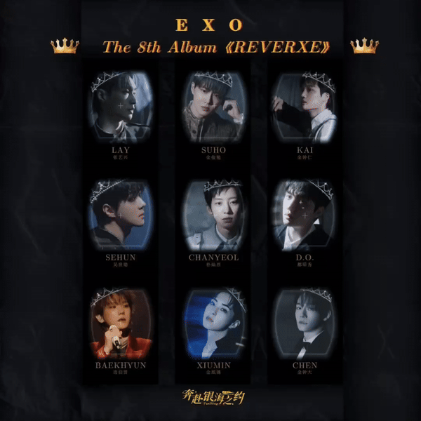 Fans' Pick: Best Moment of EXO