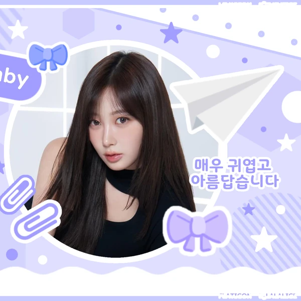 充滿粉絲愛意的Giselle (aespa)人氣照片