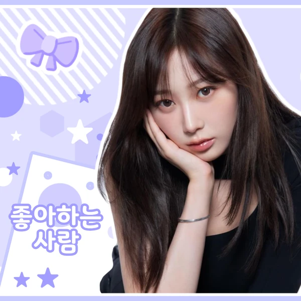 充滿粉絲愛意的Giselle (aespa)人氣照片