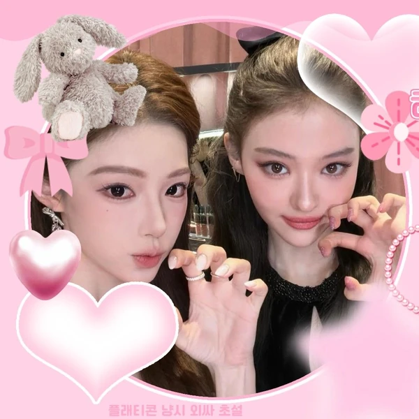 Shining profile picture of Ella (MEOVV) on today's Choeaedol