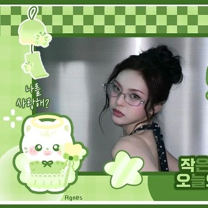 Fans' Pick: Best Moment of Chiquita (BABYMONSTER)