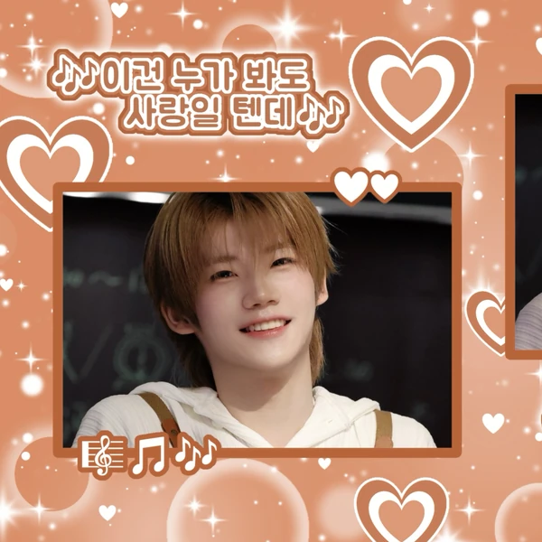 Best moment chosen by Sakurada Kenshin (CLOSE YOUR EYES) fandom