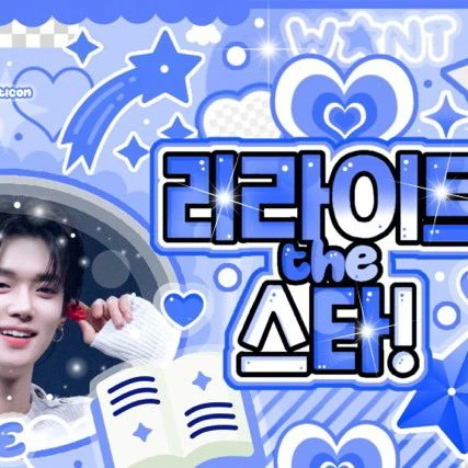 Best moment chosen by TOMORROW X TOGETHER fandom