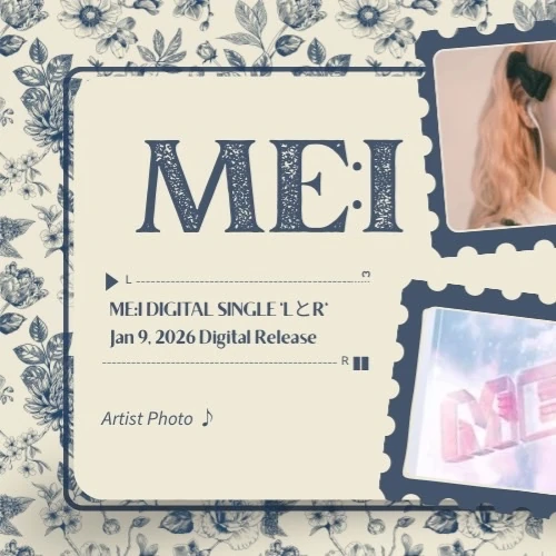 Best moment chosen by ME:I fandom