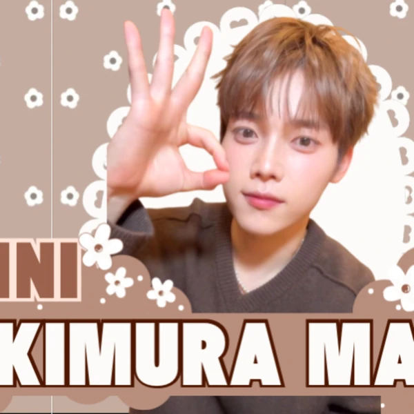 Today's Most Loved Kimura Masaya (INI)