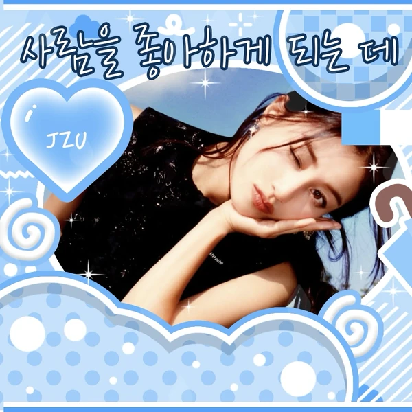 Today's Most Loved Jihyo (TWICE)