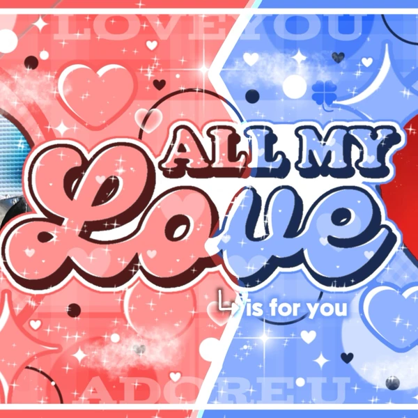 マー・ジンシャン (CLOSE YOUR EYES)への愛が詰まった人気写真