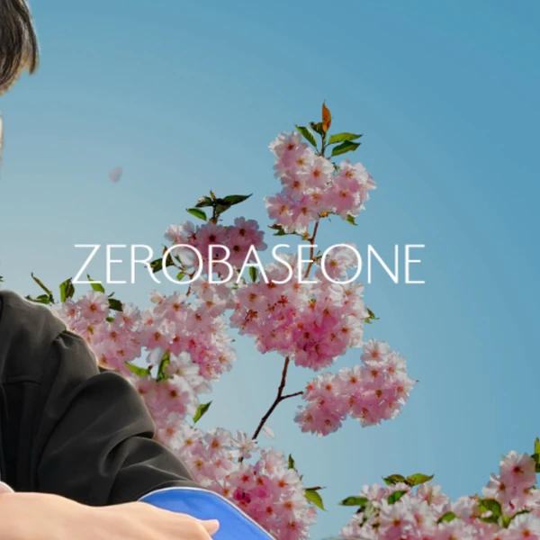 Top Photo Full of Kim Taerae (ZEROBASEONE) Love