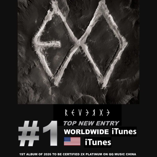 오늘 가장 사랑받은 EXO의 모습