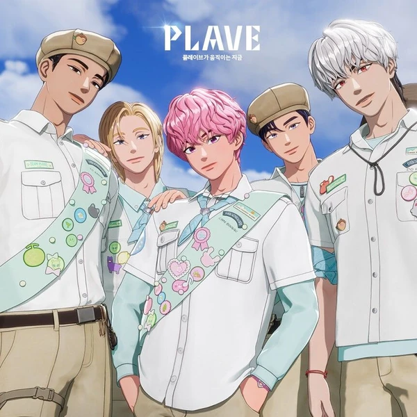 Today's Most Loved PLAVE