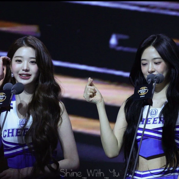 Today's Most Loved IVE