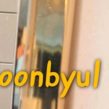 Today's Most Loved Moonbyul (MAMAMOO)