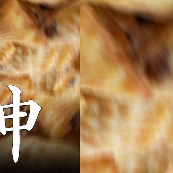 Today's Most Loved Baekho