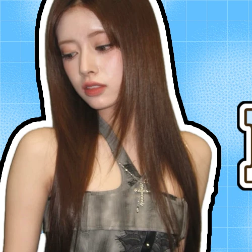 Today's Most Loved Rima (NiziU)