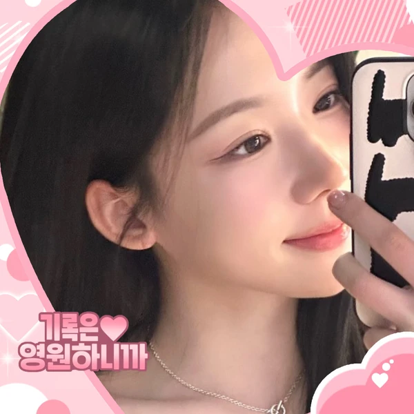 Shining profile picture of ホン・ヘジュ (CLASS:y) on today's Choeaedol