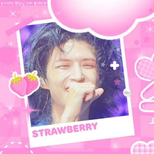 Popular profile image of Xdinary Heroes selected by votes