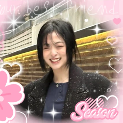 Today's Most Loved Ahyeon (BABYMONSTER)