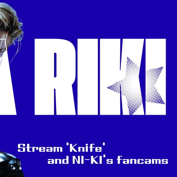 粉絲票選的NI-KI (ENHYPEN)最佳瞬間