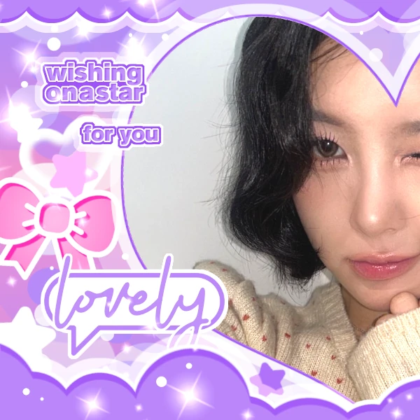 Today's Most Loved Kim Dayeon (Kep1er)