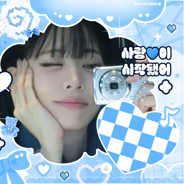 Fans' Pick: Best Moment of Lee Chaeyoung (fromis_9)